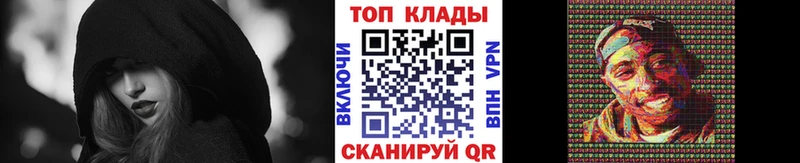 Цена Соликамск Альфа ПВП  гидра tor  Гашиш  Канабис  МЕФ 