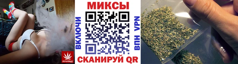 БУТИРАТ вода  магазин продажи наркотиков  кракен ССЫЛКА  Соликамск 
