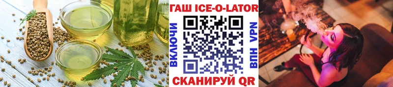 Canna-Cookies конопля  кракен маркетплейс  Соликамск 