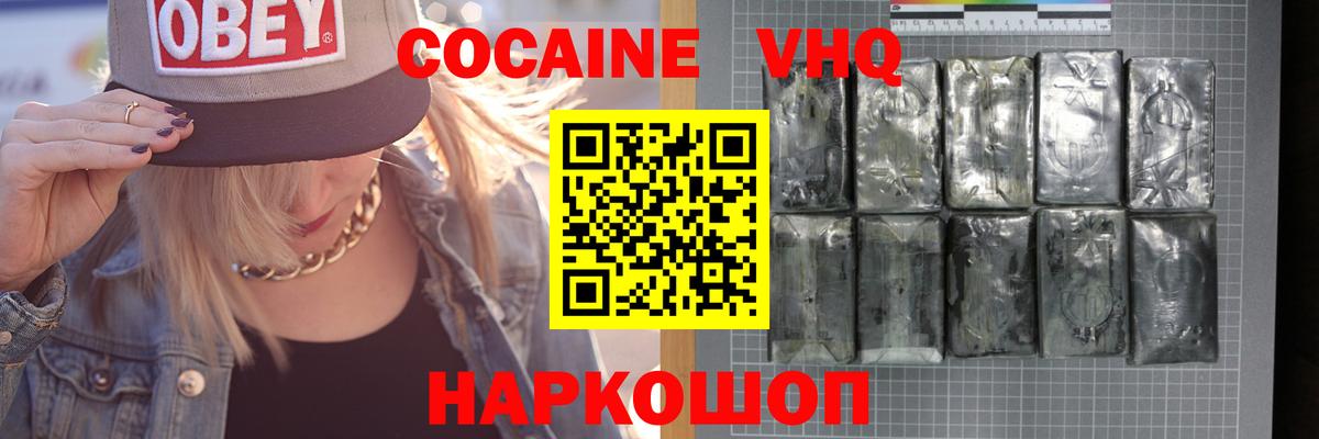 ГАШ Соликамск