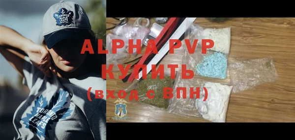 мяу мяу мука Покачи