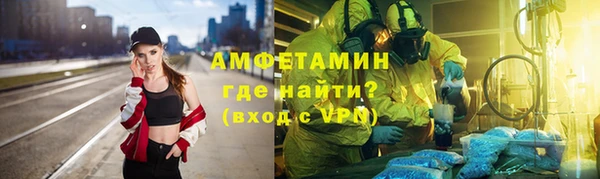 марки nbome Покров