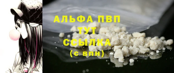 марки nbome Покров
