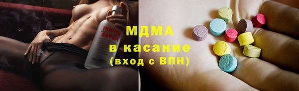 марки nbome Покров