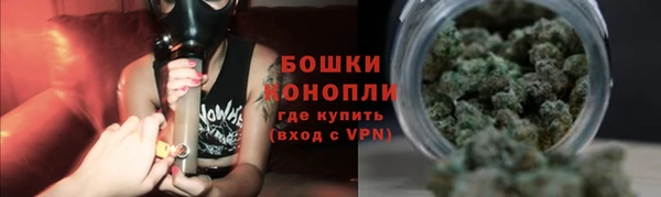 марки nbome Покров