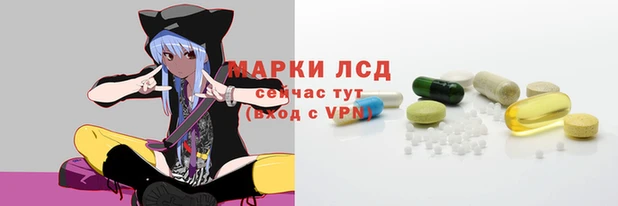 герыч Беломорск