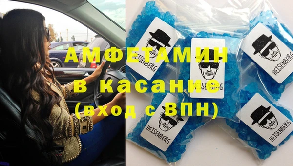 марки nbome Покров