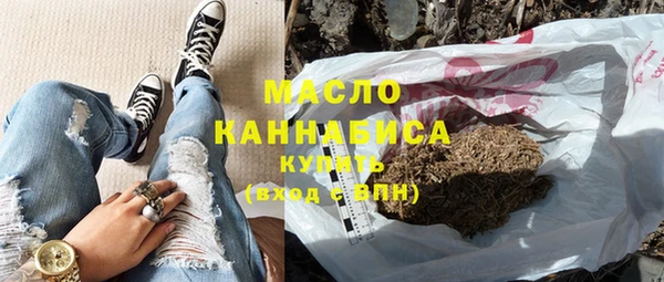 марки nbome Покров