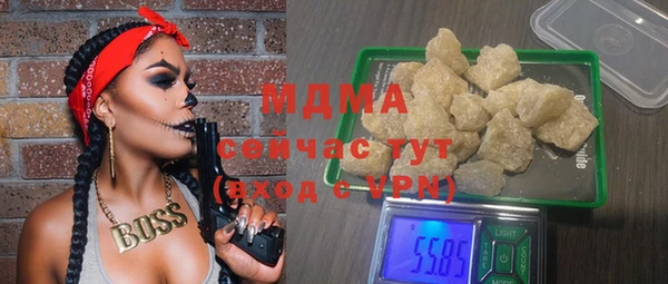 мяу мяу мука Покачи