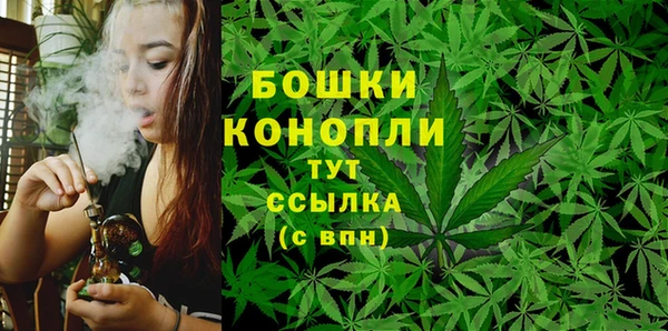 марки nbome Покровск