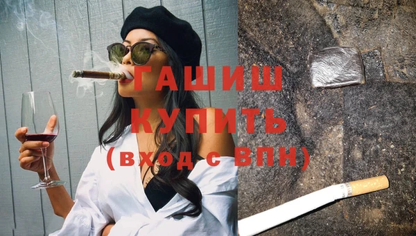 марки nbome Покров
