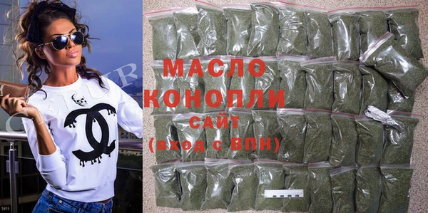 марки nbome Покров