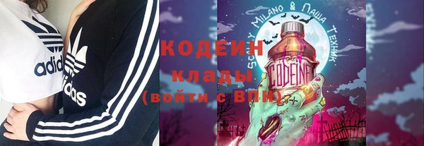 дурь Баксан