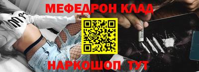 таблы Берёзовский