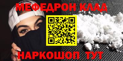 гашик Гагарин