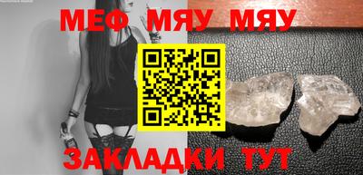 таблы Берёзовский