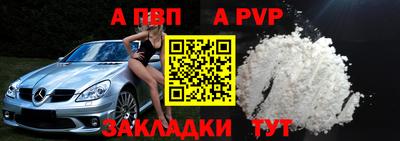 mix Гатчина
