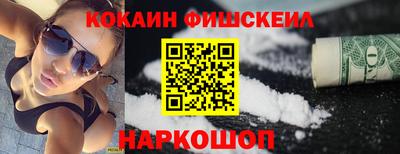 метамфетамин Гай