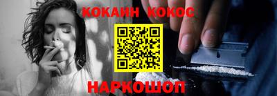 мдма Беслан