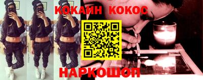 гашик Гагарин