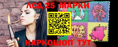метамфетамин Гай