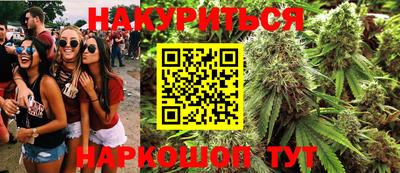 таблы Берёзовский