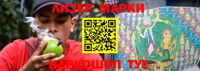 таблы Берёзовский