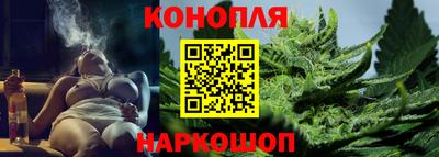 mix Гатчина