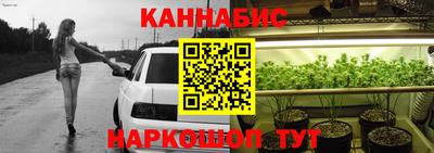 мдма Беслан