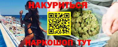 mix Гатчина