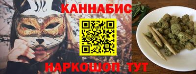 mix Гатчина