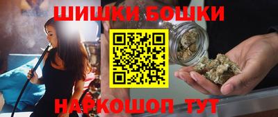 мдма Беслан