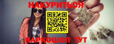 гашик Гагарин