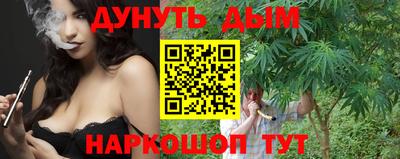 мдма Беслан