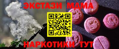 гашик Гагарин