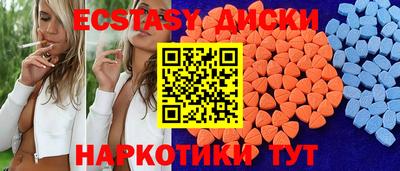 гашик Гагарин