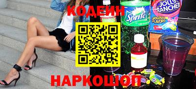 mix Гатчина
