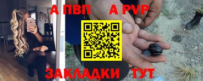 гашик Гагарин