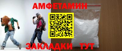 mix Гатчина
