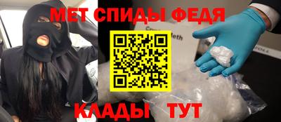 mix Гатчина