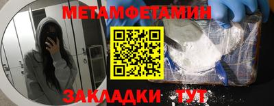 mix Гатчина