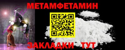 mix Гатчина