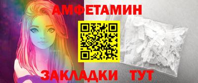гашик Гагарин