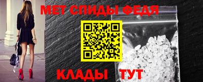 таблы Берёзовский