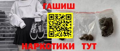 mix Гатчина