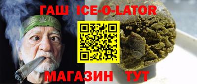 mix Гатчина