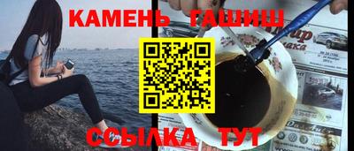 мдма Беслан