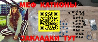 mix Гатчина