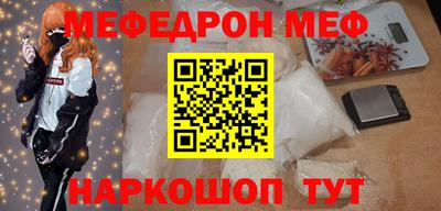 гашик Гагарин