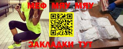 mix Гатчина